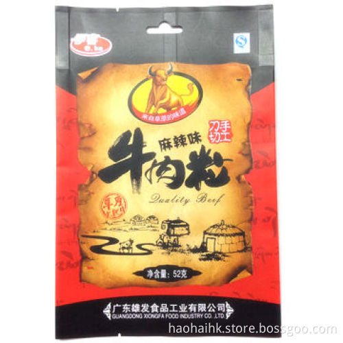 Food Package Bag, Made of OPP/VM-PET/PE Materials
